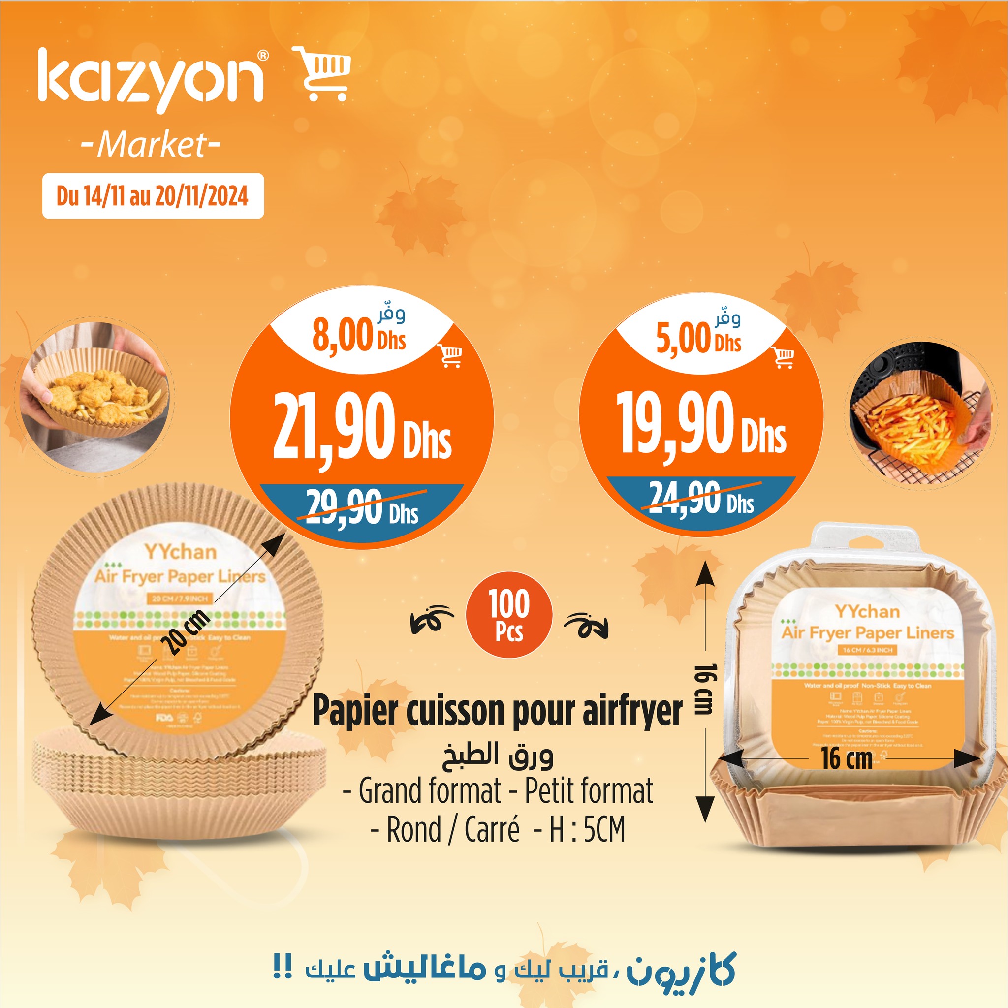 Catalogue Kazyon du 14 au 20 Novembre 2024